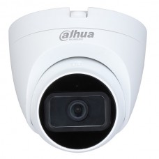 HDCVI видеокамера Dahua HAC-HDW1200TRQP (2.8mm) 2Мп