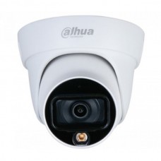 HDCVI видеокамера Dahua HAC-HDW1239TLP-A-LED (2.8mm) 2Мп