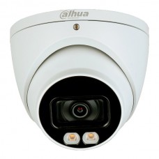 HDCVI видеокамера Dahua HAC-HDW1239TP-A-LED (3.6mm) 2Мп