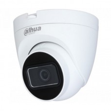 HDCVI видеокамера Dahua HAC-HDW1400TRQP (2.8mm) 4Мп