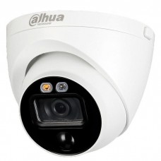 HDCVI видеокамера Dahua HAC-ME1200EP-LED (2.8mm) 2Мп