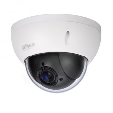 HDCVI видеокамера Dahua SD22204I-GC 2Мп