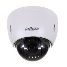 HDCVI видеокамера Dahua SD42212I-HC 2Мп