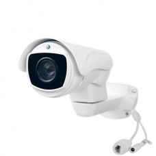 IP-видеокамера ATIS ANPTZ-2MVFIRP-40W/5-50 Pro