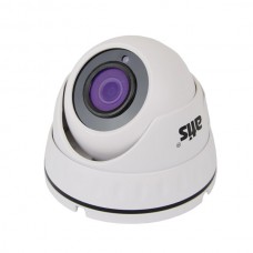 IP-видеокамера ATIS ANVD-4MIRP-20W/2.8A Pro
