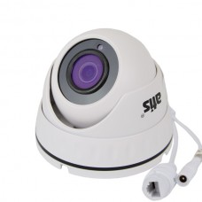 IP-видеокамера ATIS ANVD-5MAFIRP-30W/2.8-12 Prime