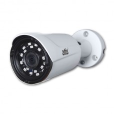 IP-видеокамера ATIS ANW-4MVFIRP-40W/2.8-12 Pro 4Мп