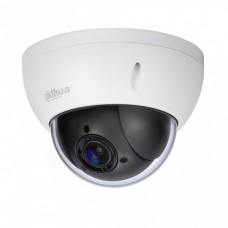 IP-видеокамера Dahua DH-SD22204T-GN 2Мп