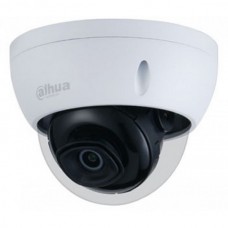 IP-видеокамера Dahua IPC-HDBW2230EP-S-S2 (3.6mm) 2Мп
