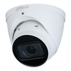 IP-видеокамера Dahua IPC-HDW2431TP-ZS-S2 4Мп