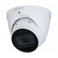 IP-видеокамера Dahua IPC-HDW2531TP-ZS-S2 5Мп
