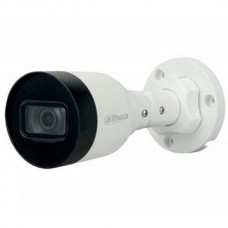IP-видеокамера Dahua IPC-HFW1230S1P-S4 (2.8mm) 2Мп