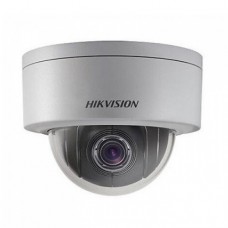 IP-видеокамера Hikvision DS-2CD1731FWD-IZ (2.8-12mm) 3Мп