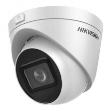 IP-видеокамера Hikvision DS-2CD1H23G0-IZ (2.8-12mm) 2Мп