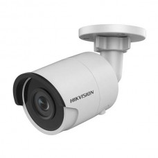 IP-видеокамера Hikvision DS-2CD2043G0-I (8mm) 4Мп