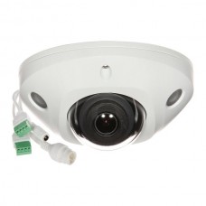 IP-видеокамера Hikvision DS-2CD2543G0-IS (2.8mm) 4Мп