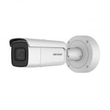 IP-видеокамера Hikvision DS-2CD2643G0-IZS (2.8-12mm) 4Мп