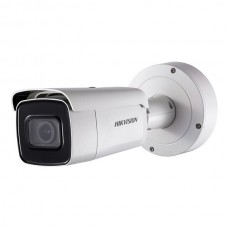 IP-видеокамера Hikvision DS-2CD2683G1-IZS (2.8-12mm) 8Мп