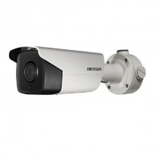 IP-видеокамера Hikvision DS-2CD4A26FWD-IZS (2.8-12mm) 2Мп
