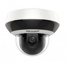 IP-видеокамера Hikvision DS-2DE2A404IW-DE3 (2.8-12mm) 4Мп